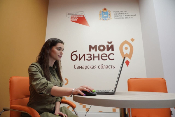 Полезные инструменты для социальных предпринимателей: рассказываем о новых возможностях в 2025 году.