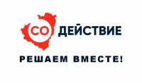 Внимание!